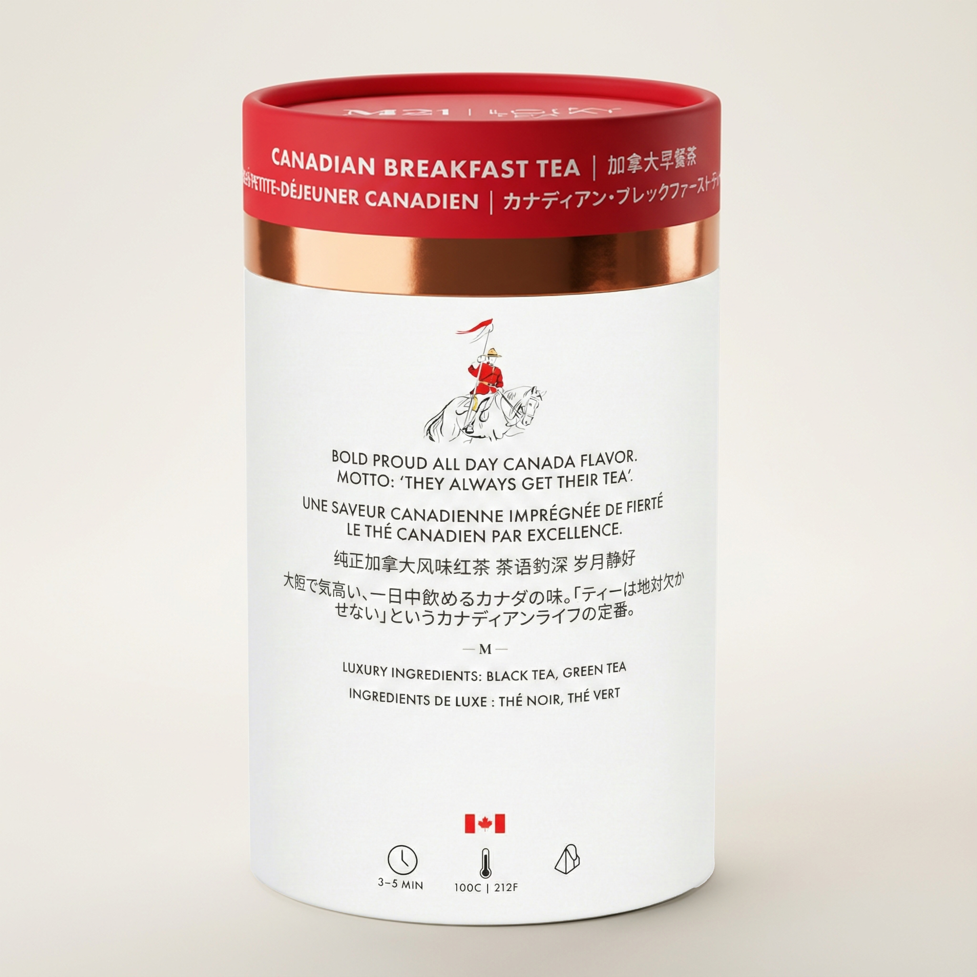 Canadian Breakfast Luxury Black Tea | 24ct