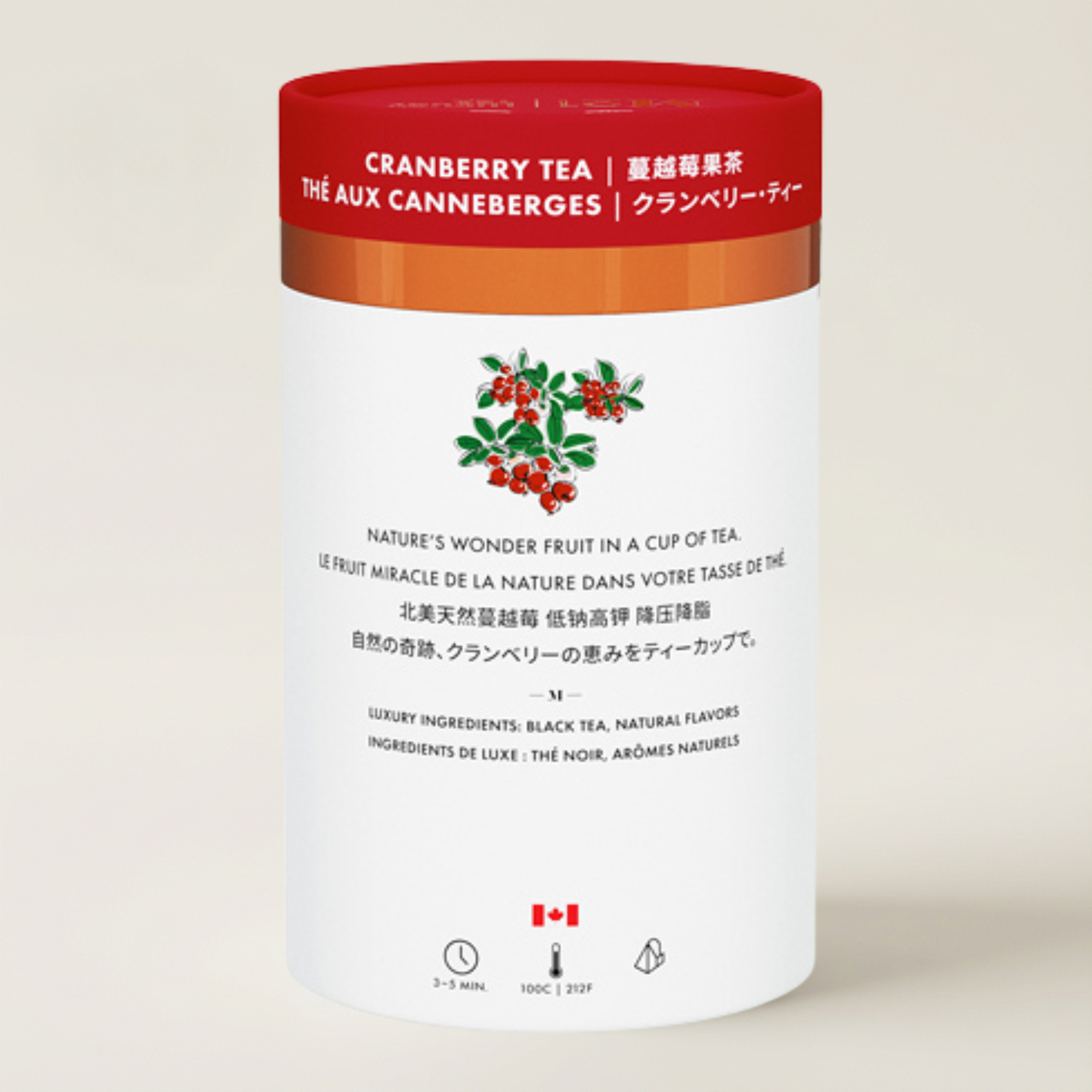 Cranberry Luxury Black Tea - 12ct Canister