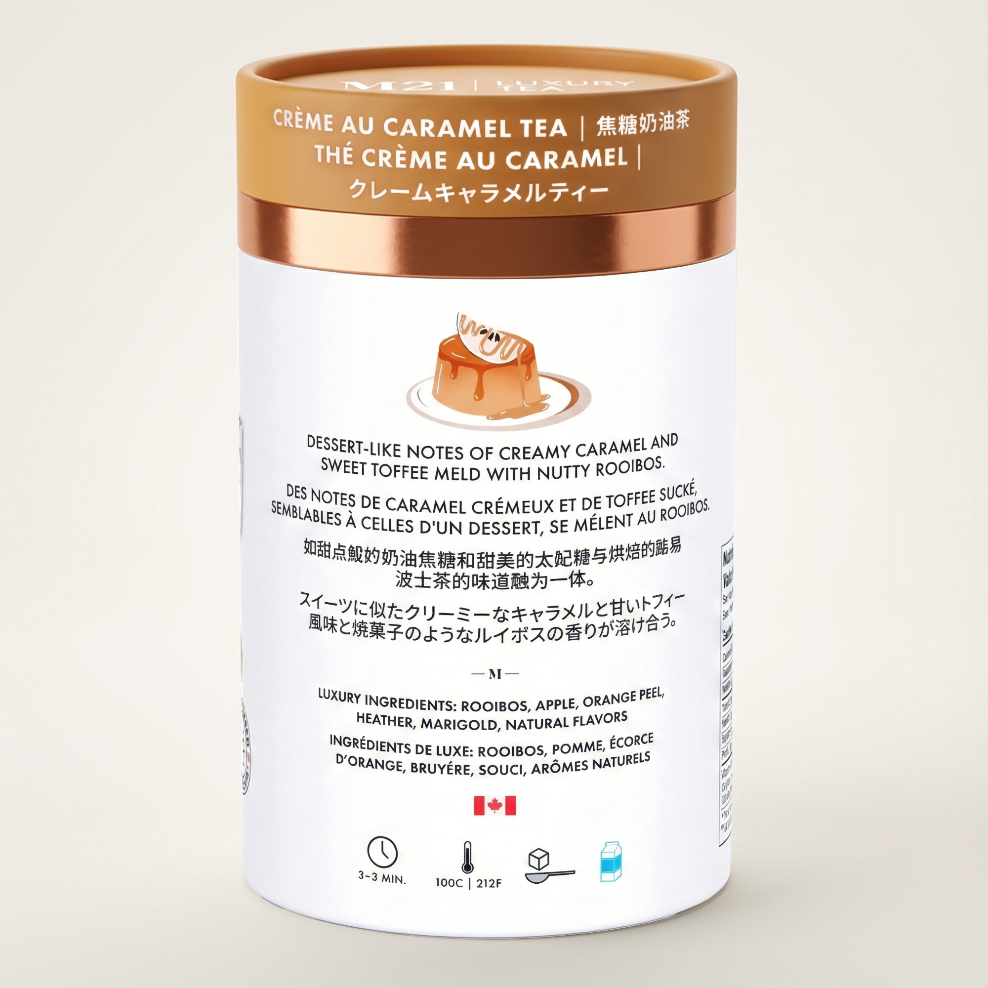Crème Au Caramel Luxury Tea | 24ct