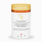 Ice Wine Luxury Black Tea - 24ct Canister