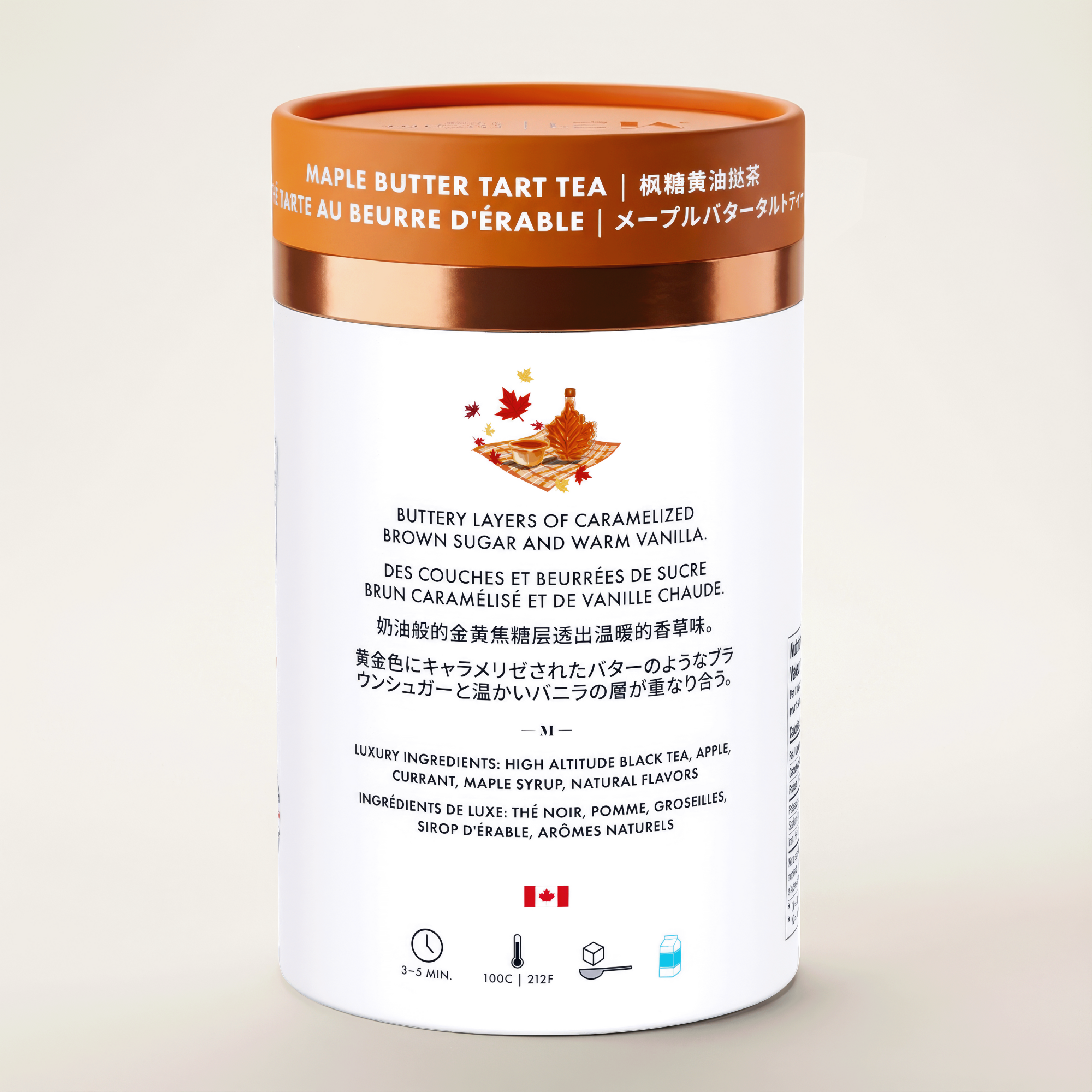 Maple Butter Tart Luxury Tea | 24ct