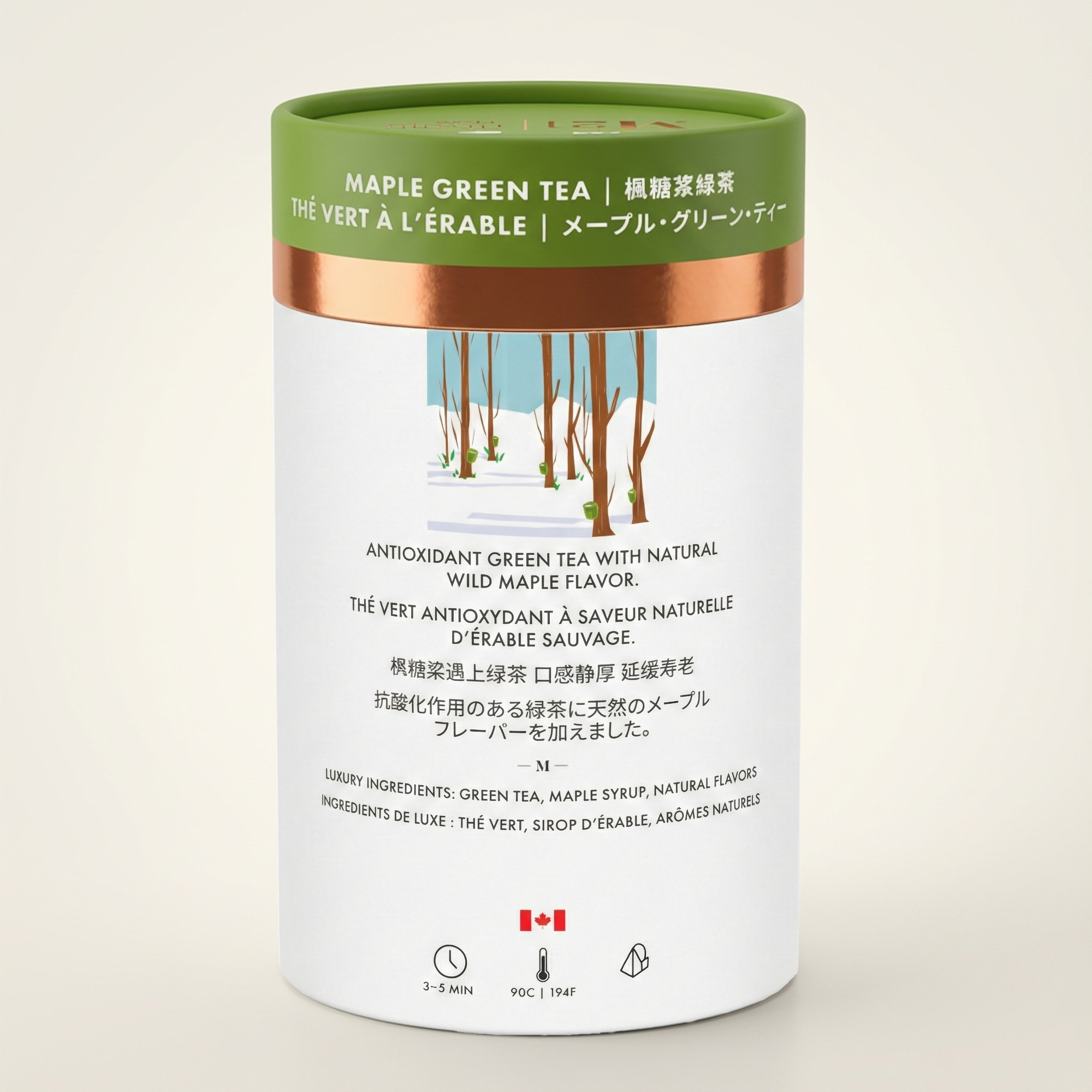 Rose Luxury Black Tea