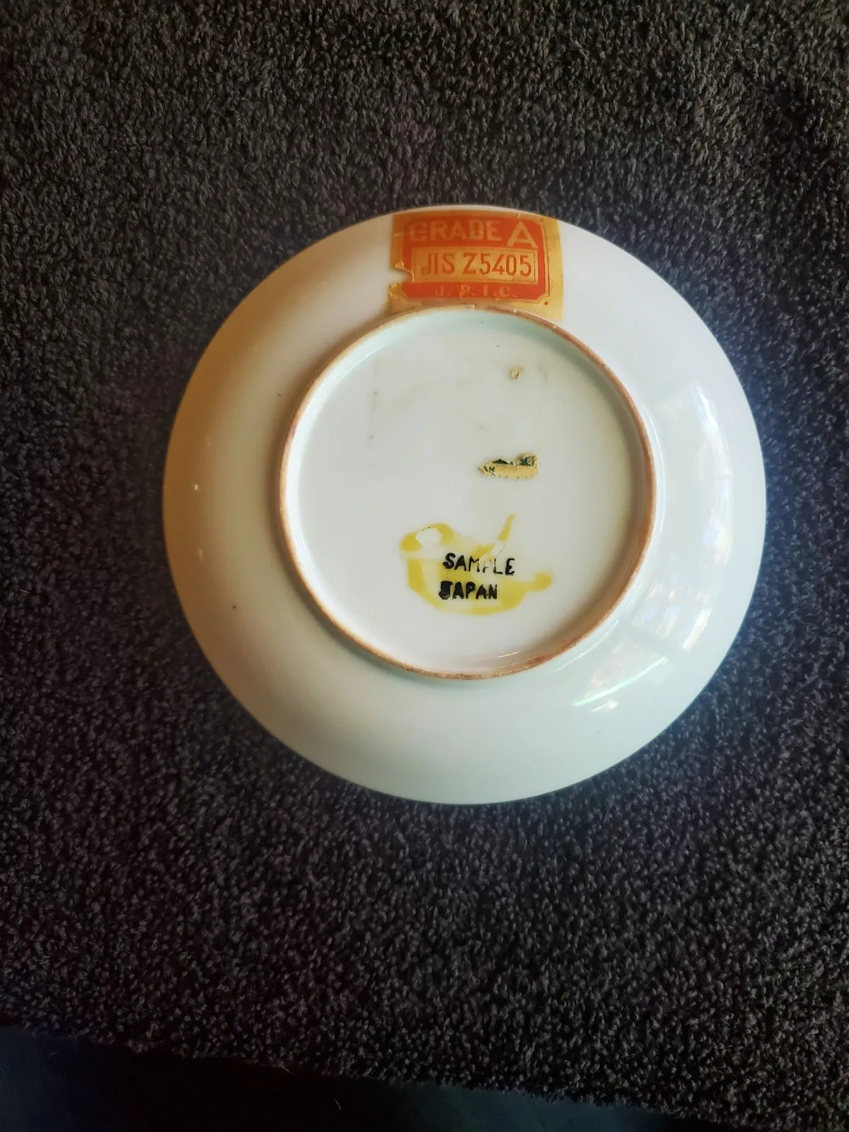 Vintage Satsuma Tea Set