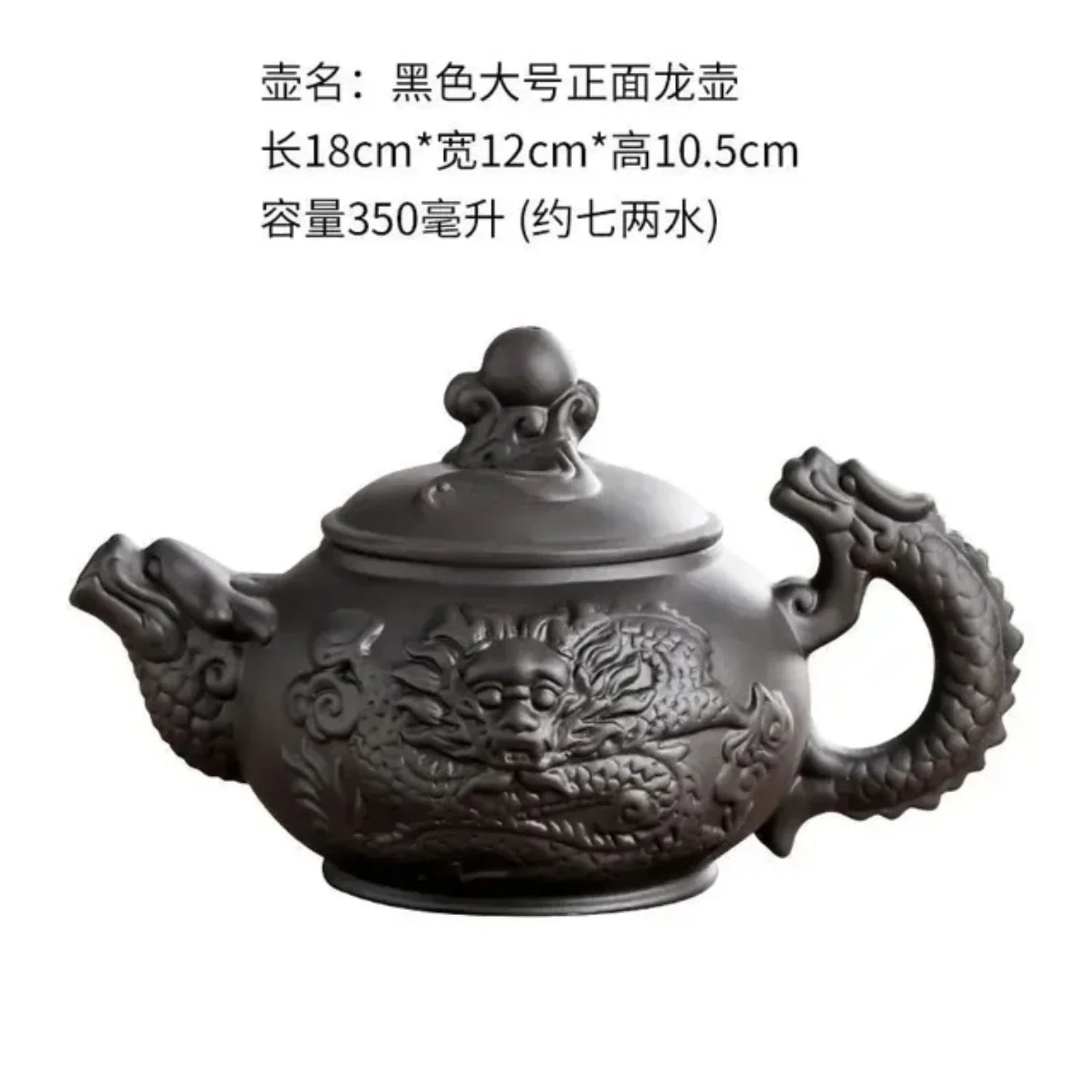 Yixing Zisha Ceramic Teapot