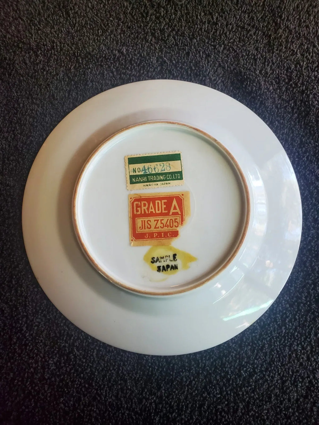 Vintage Satsuma Tea Set