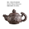 Yixing Zisha Ceramic Teapot