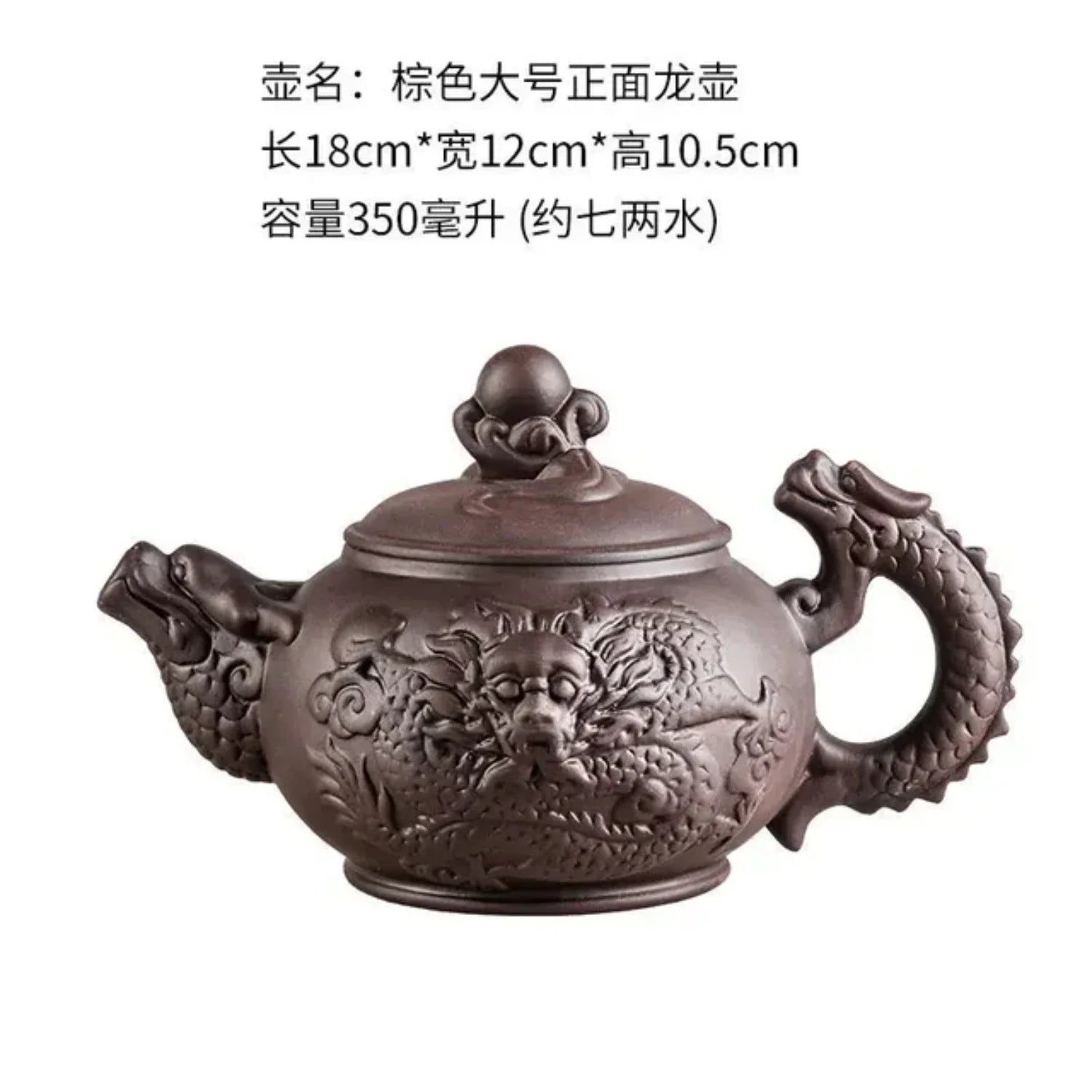 Yixing Zisha Ceramic Teapot